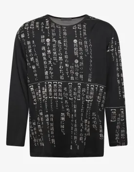 Black Dictionary Print Long Sleeve T-Shirt