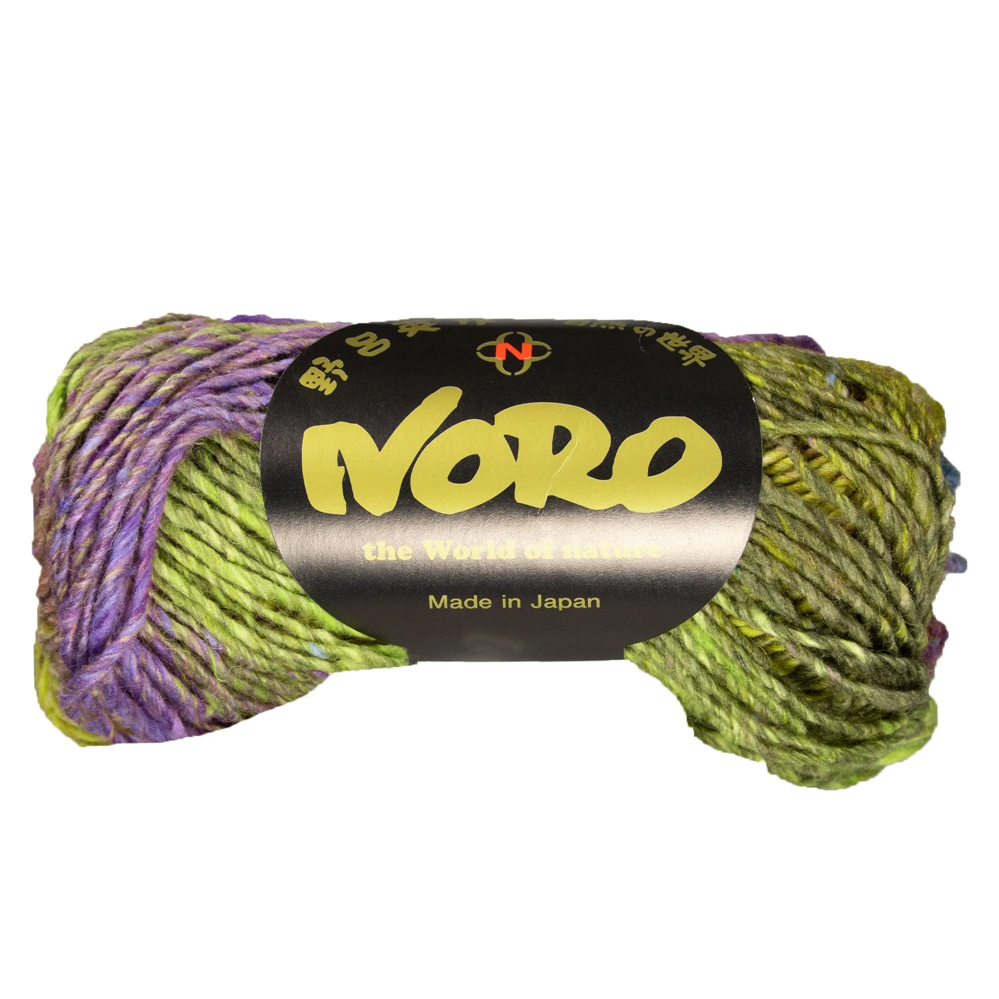 Noro Silk Garden Yarn - 213 Komatsu