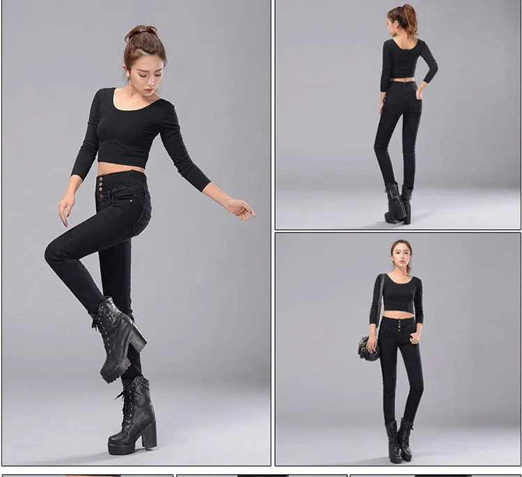 Trendy Jeggings High Elastic Waist Jeans