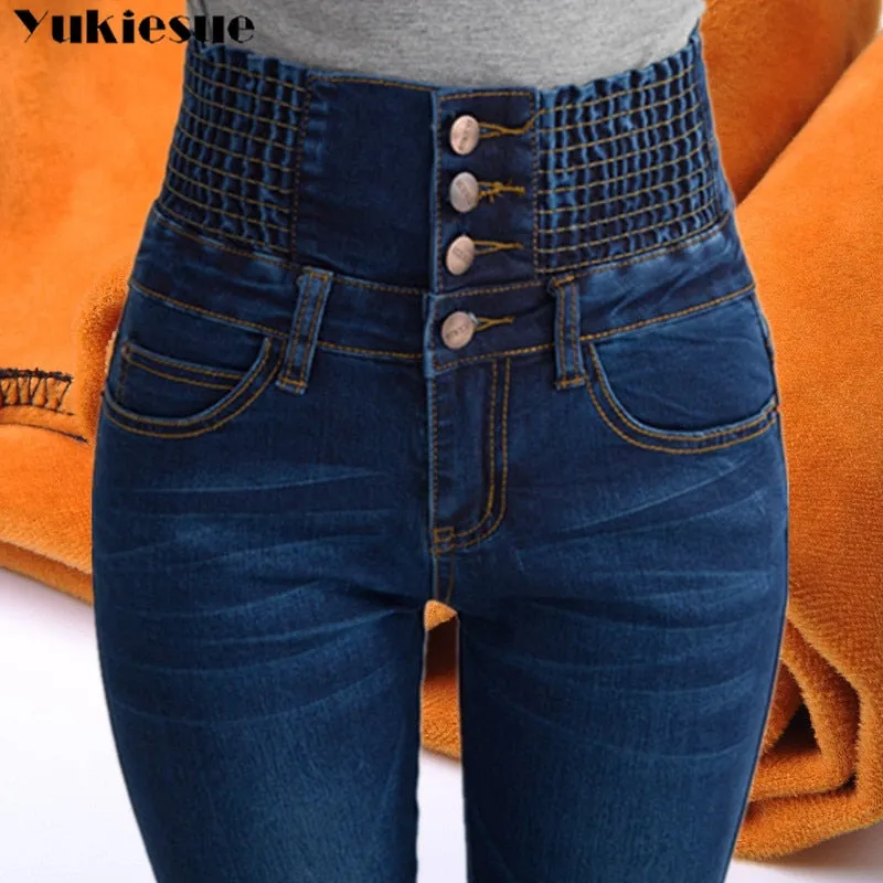 Trendy Jeggings High Elastic Waist Jeans